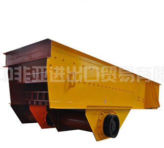Vibrating feeder