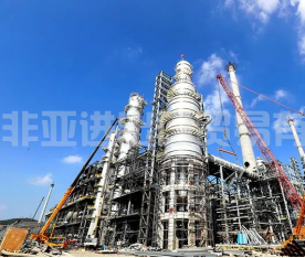 Atmospheric distillation tower