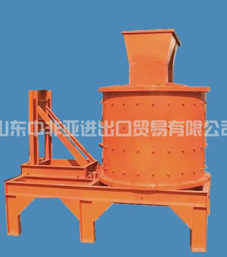 Pulverizer