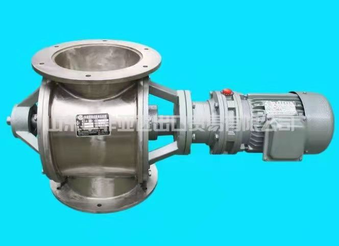 Impeller feeder