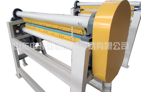 Cutting machine