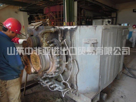 Centrifuge