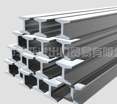 Steel - Profiles