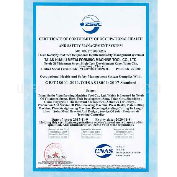 Occupational health